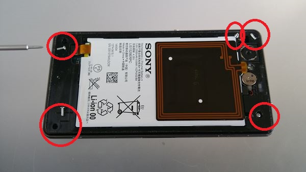 Guide tutoriel de réparation pour le Sony Xperia Z1 compact D5503